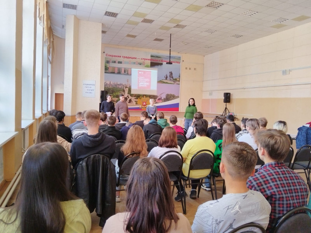 Встреча с компанией Цифровой диалог